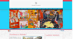 Desktop Screenshot of grizzlyvidyalaya.com